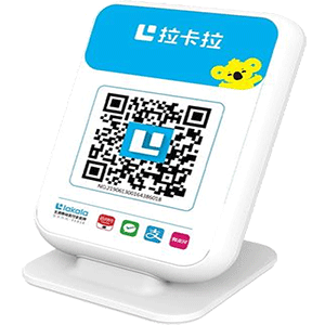 黄岛拉卡拉收款云音箱